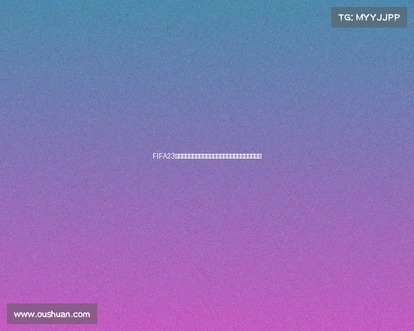 FIFA23世界杯冠军梅西:带领阿根廷再创传奇巅峰时刻辉煌瞬间 FIFA23世界杯冠军梅西:带领阿根廷再创传奇巅峰时刻辉煌瞬间